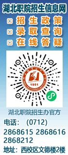 球友会招生信息网