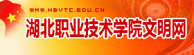 球友会文明网